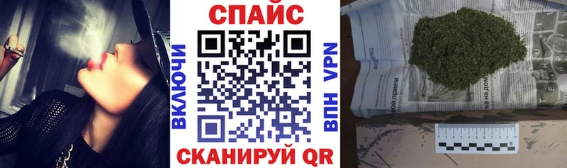 kraken зеркало  наркотики  Берёзовка  Бутират 1.4BDO 
