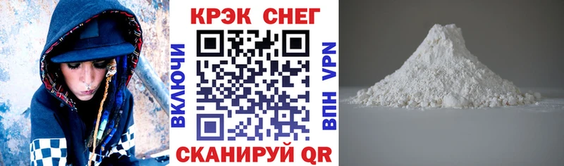 блэк спрут ссылки  Берёзовка  КОКАИН VHQ 