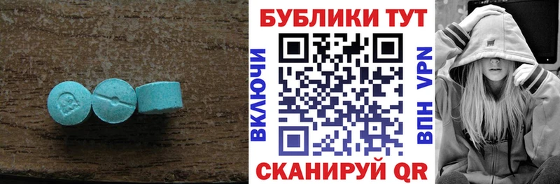 ЭКСТАЗИ louis Vuitton  Берёзовка 