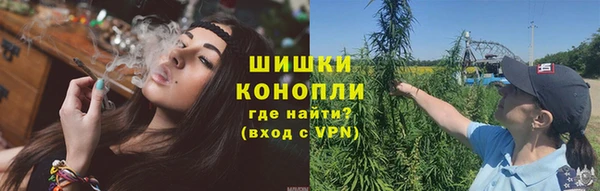 мяу мяу мука Абдулино