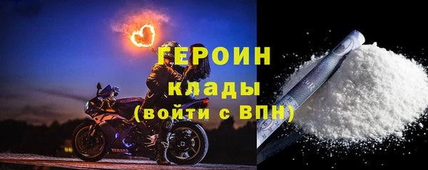мяу мяу мука Абдулино
