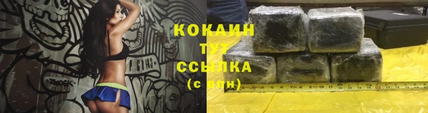 мяу мяу мука Абдулино