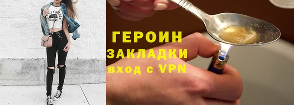 меф Елабуга