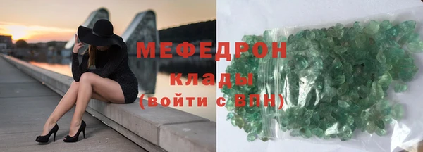 мяу мяу мука Абдулино