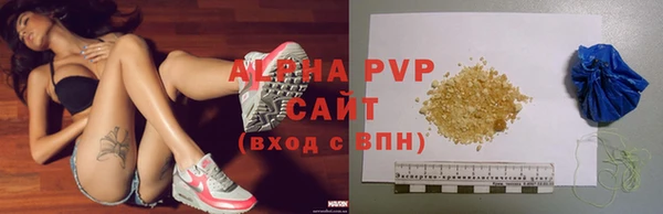 мяу мяу мука Абдулино