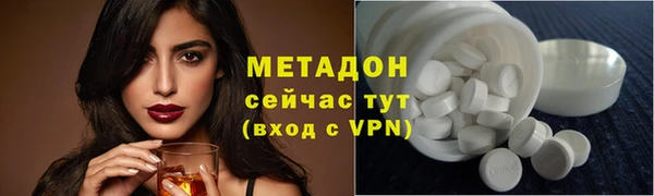 мяу мяу мука Абдулино