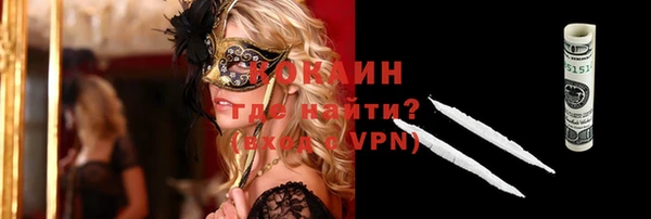 мяу мяу мука Абдулино