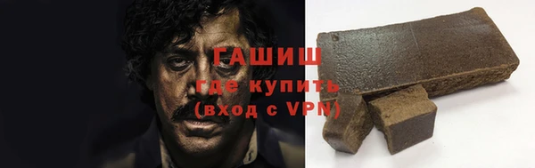 мяу мяу мука Абдулино