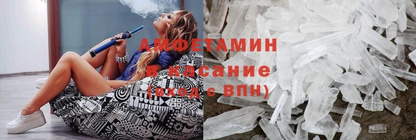 мяу мяу мука Абдулино