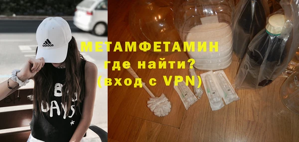 мяу мяу мука Абдулино