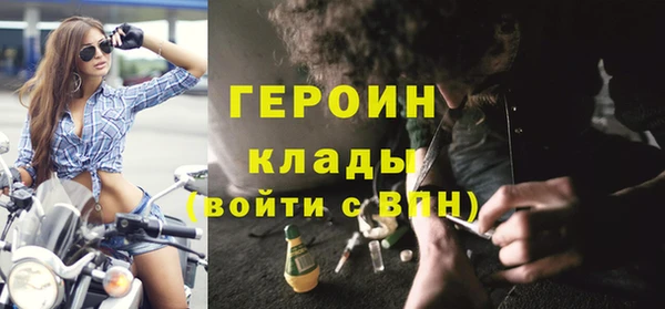 ECSTASY Абаза