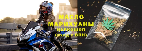 ECSTASY Абаза