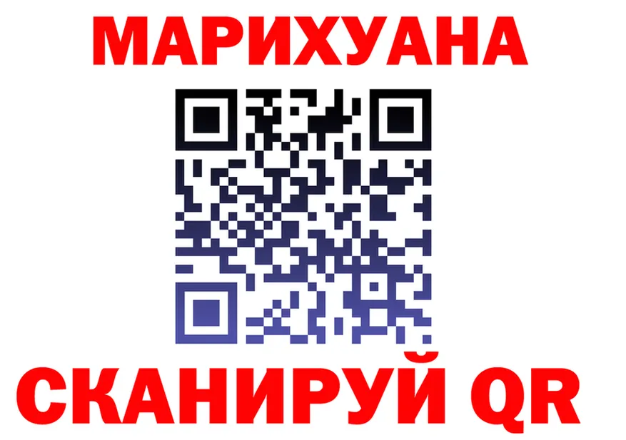 МДМА crystal как зайти shop МЕГА Берёзовка